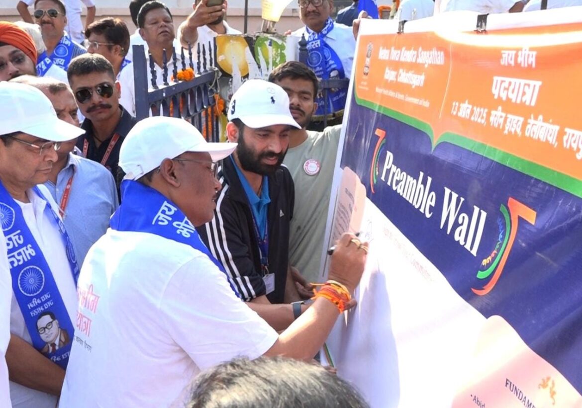 मुख्यमंत्री श्री विष्णु देव साय युवाओं के साथ ‘जय भीम पदयात्रा’ में हुए शामिल