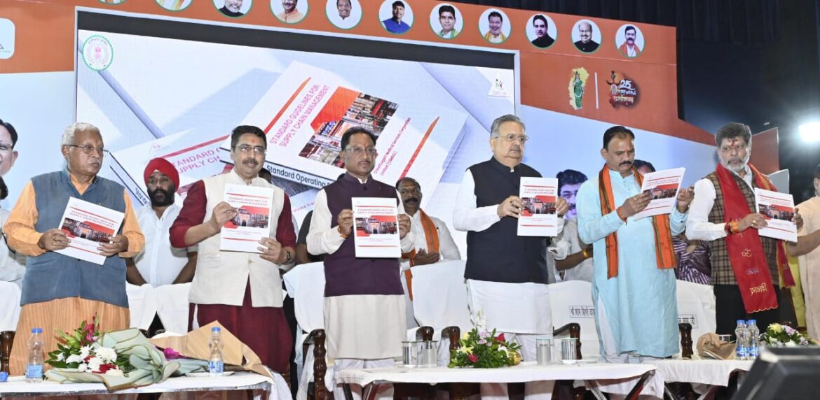 सीजीएमएससी प्रदेश की स्वास्थ्य व्यवस्था को सुदृढ़ करने में निभा रही अहम भूमिका: मुख्यमंत्री विष्णुदेव साय