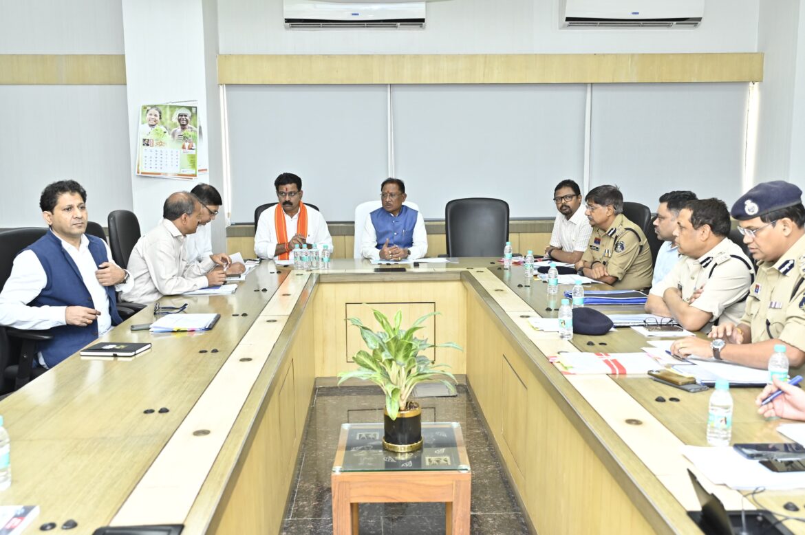 मुख्यमंत्री विष्णु देव साय ने गृह विभाग की ली समीक्षा बैठक