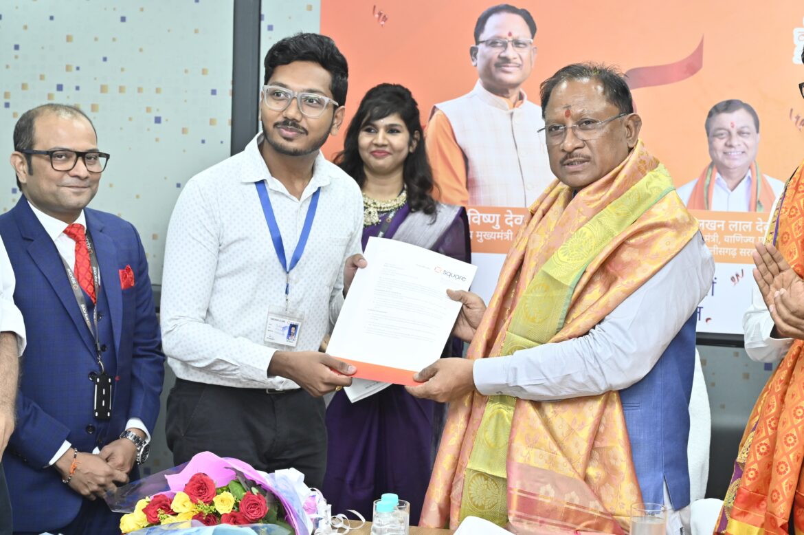 मुख्यमंत्री श्री विष्णु देव साय ने स्क्वायर बिजनेस सर्विसेज को किया ऑफिस स्पेस आबंटित:नवा रायपुर को देश का अगला आईटी हब बनाने की दिशा में बड़ा कदम