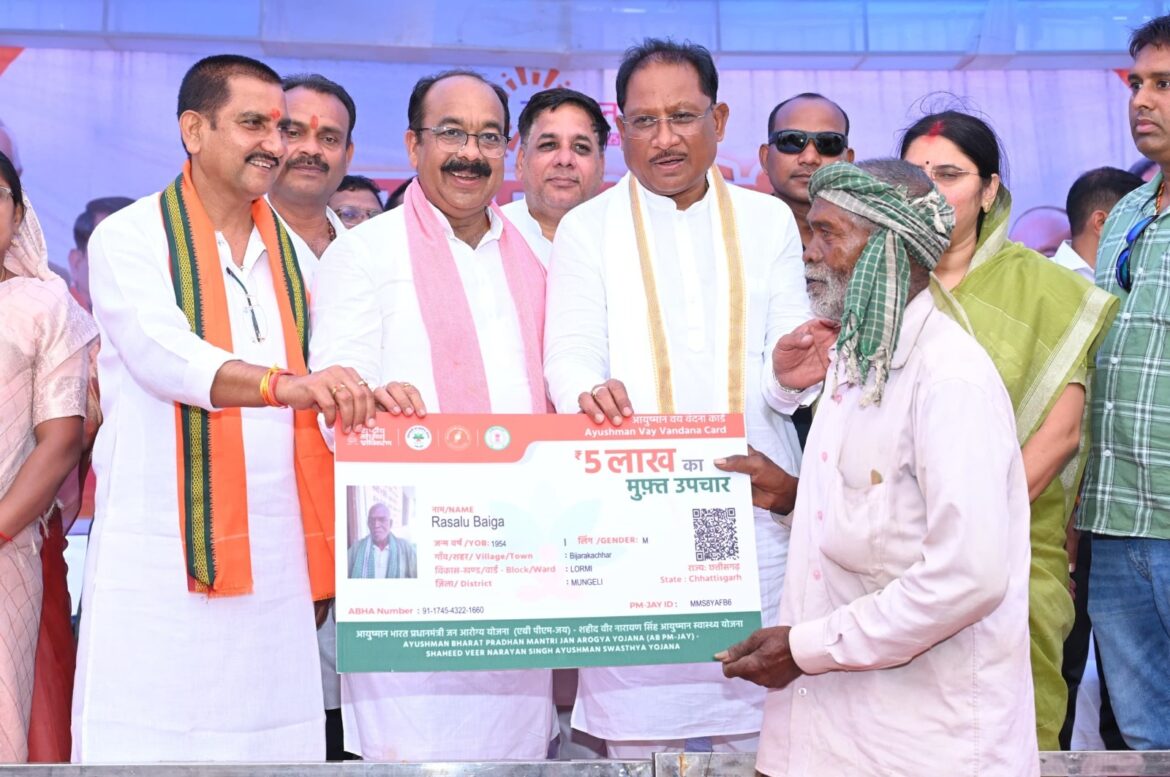 प्रधानमंत्री की अध्यक्षता में आयोजित मुख्यमंत्री परिषद की बैठक में बस्तर के नवाचारों की खुलकर सराहना