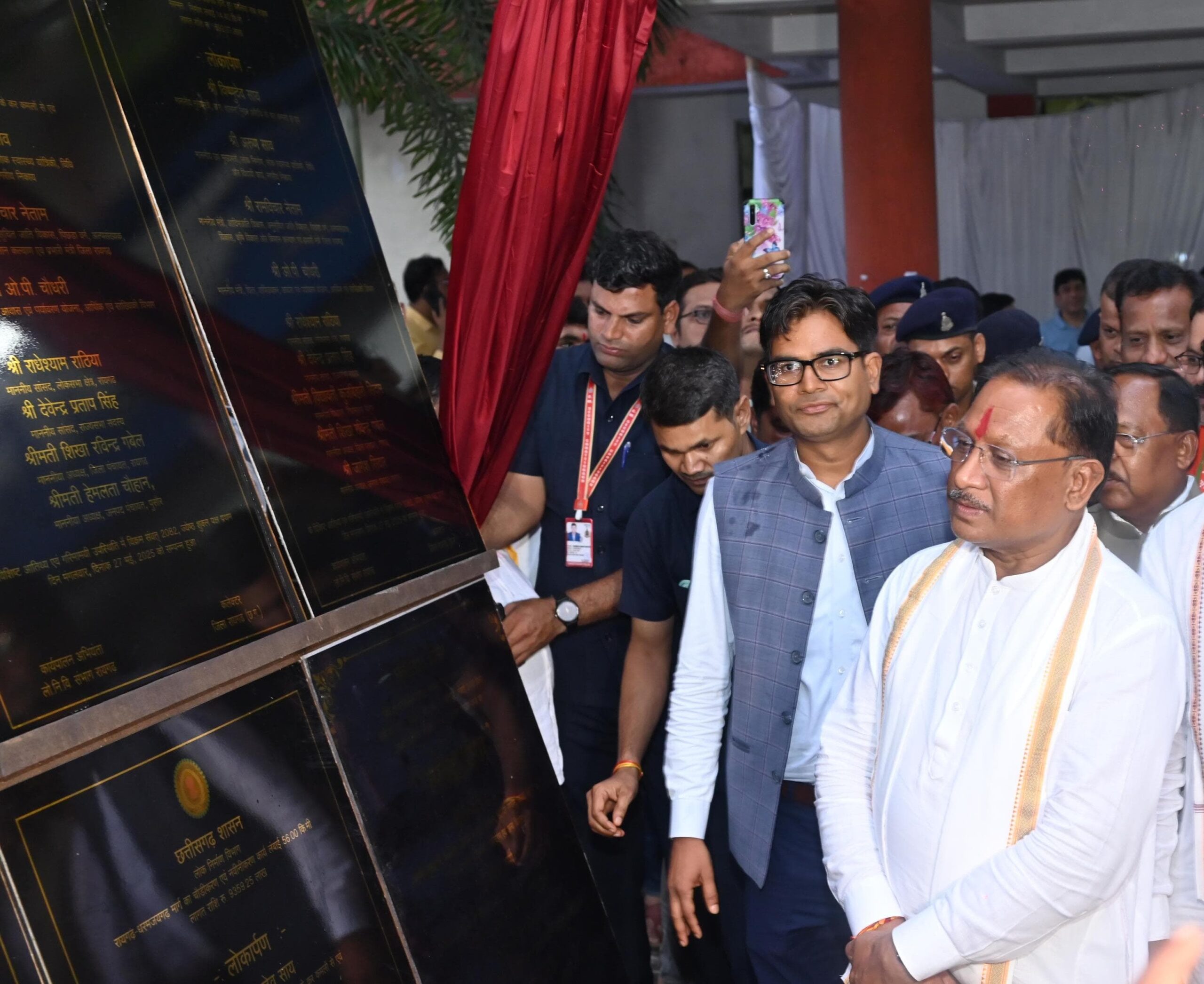 मुख्यमंत्री श्री विष्णुदेव साय ने रायगढ़ जिले को दी 330 करोड़ 29 लाख रुपए के विकास कार्यों की सौगात