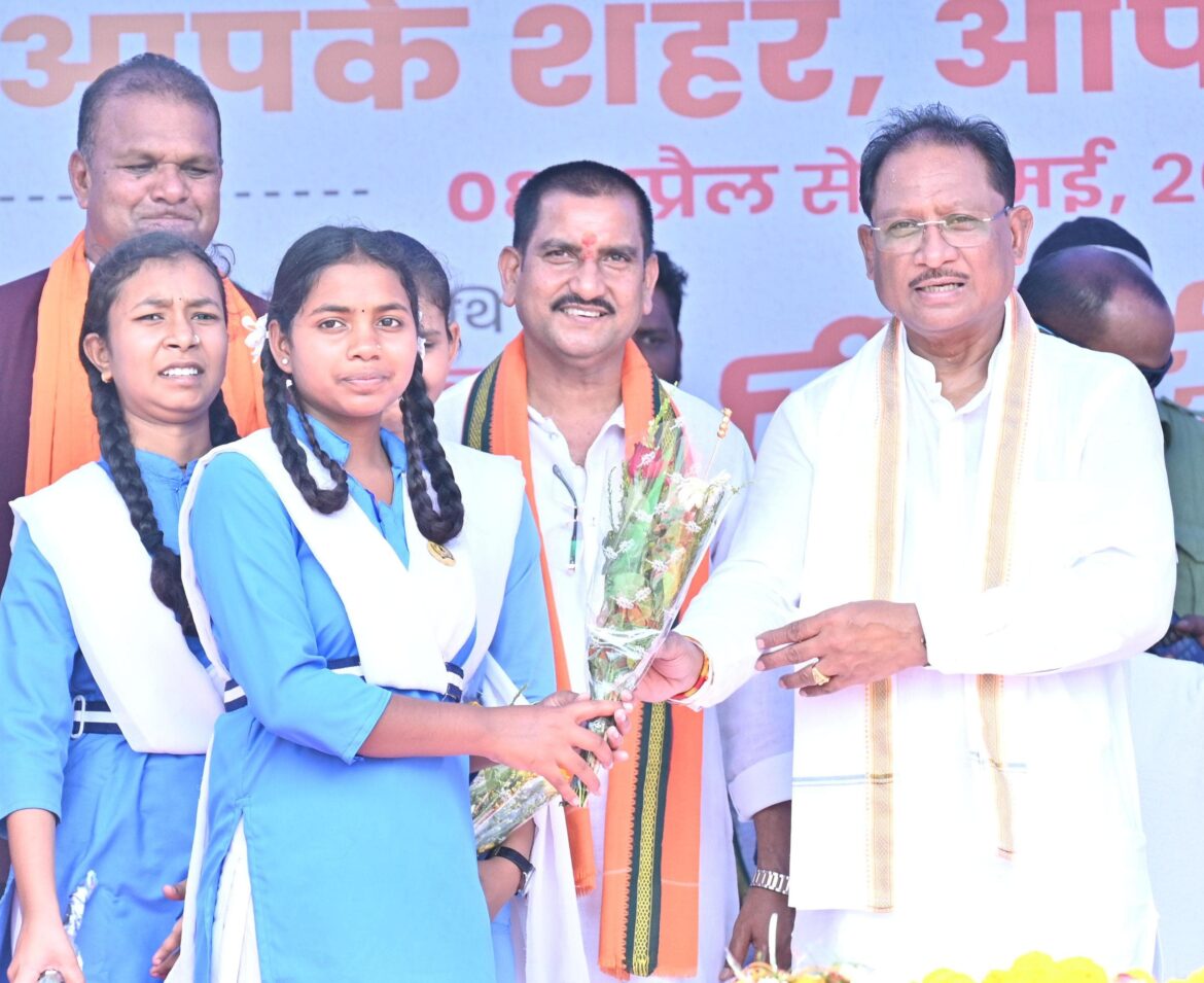 जो सरकार अच्छा काम करती है वह आम जनता के बीच जाने से नहीं कतराती:मुख्यमंत्री विष्णु देव साय