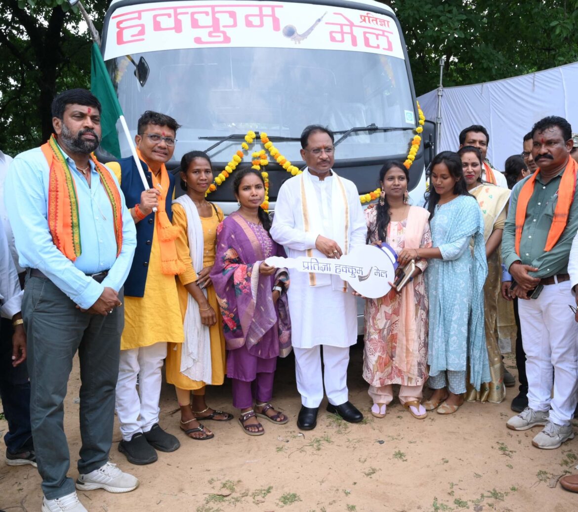 बस्तर के हर कोने तक पहुंचाएंगे विकास का उजाला: मुख्यमंत्री श्री विष्णु देव साय