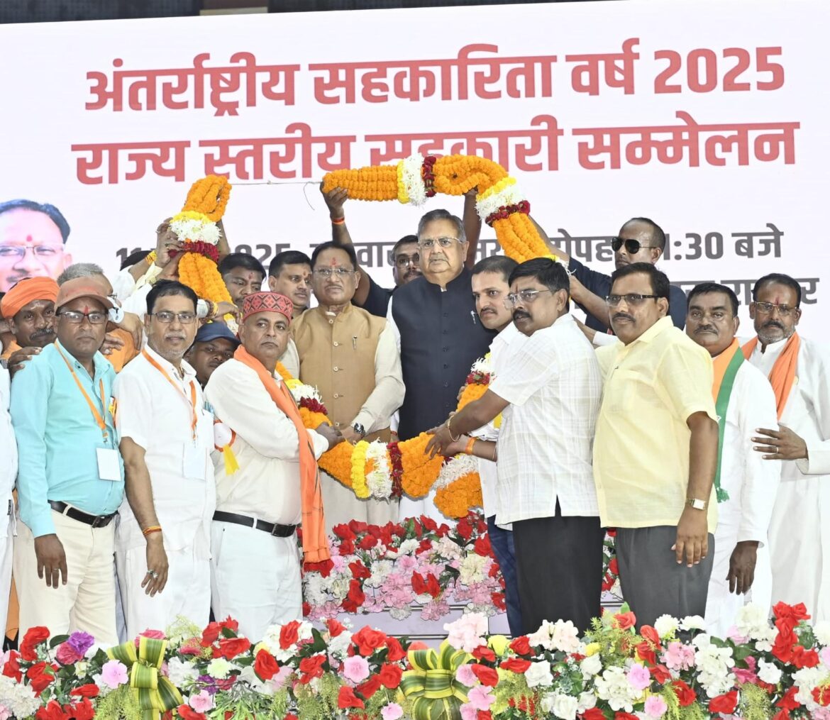 प्रधानमंत्री श्री नरेंद्र मोदी के नेतृत्व में सहकारिता को घर-घर तक पहुंचाने की संकल्पना हो रही है पूरी : मुख्यमंत्री श्री साय