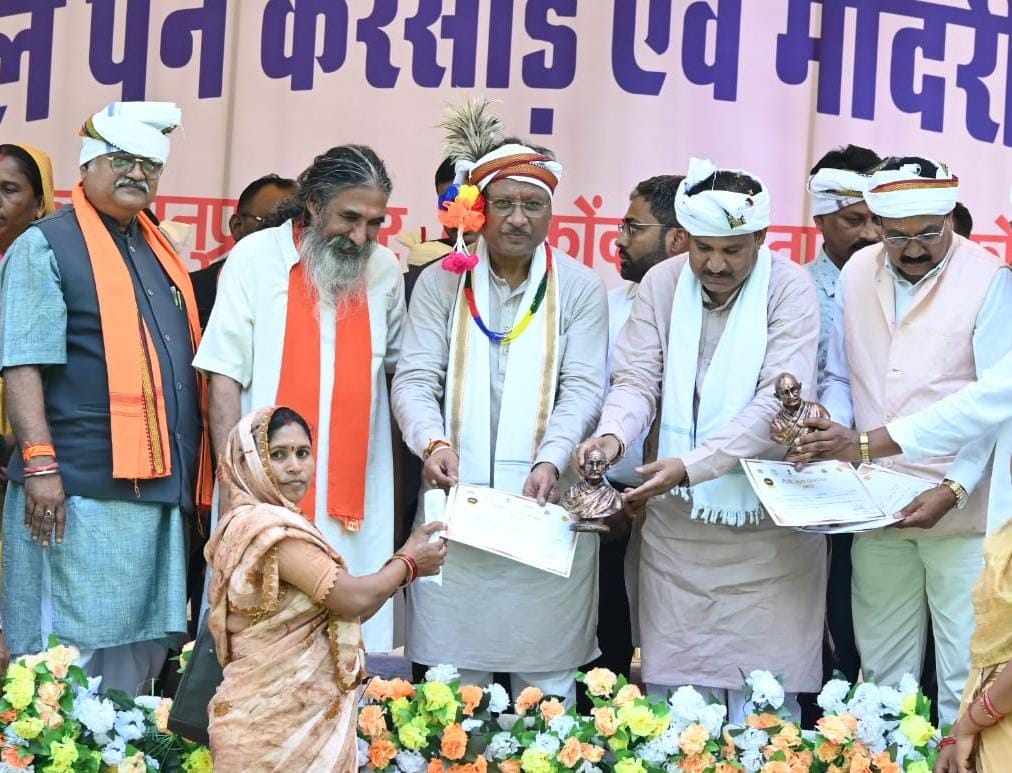 मुख्यमंत्री श्री विष्णुदेव साय कांकेर में बुढालपेन करसाड़ एवं मांदरी महोत्सव में हुए शामिल