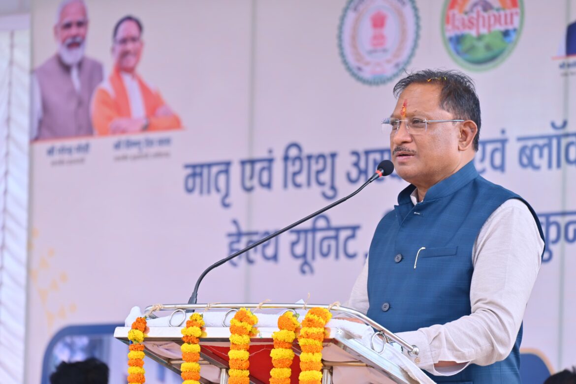 वित्त मंत्री श्री ओ.पी. चौधरी ने जीएसटी सुधारों पर रखा ठोस विजन:बोगस पंजीयन व फर्जी बिलों पर सख्त कार्रवाई के दिए सुझाव