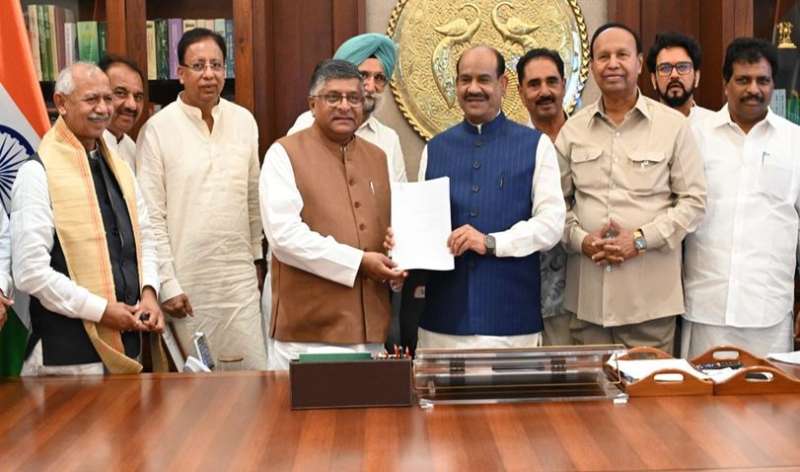 जस्टिस यशवंत वर्मा के खिलाफ महाभियोग प्रस्ताव का नोटिस राज्यसभा में दाखिल