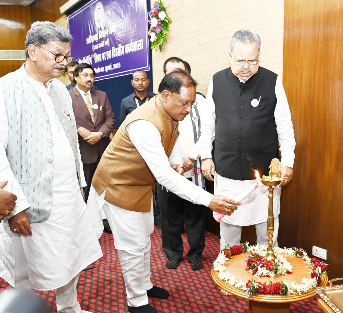 विधानसभा की कार्यवाही से आमजनों को अवगत कराने में संसदीय पत्रकार निभाते हैं बड़ी भूमिका : मुख्यमंत्री श्री साय
