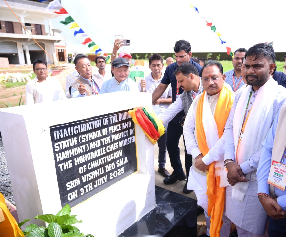 छत्तीसगढ़ में बौद्ध परंपरा की जड़ें अत्यंत गहरी : मुख्यमंत्री श्री साय