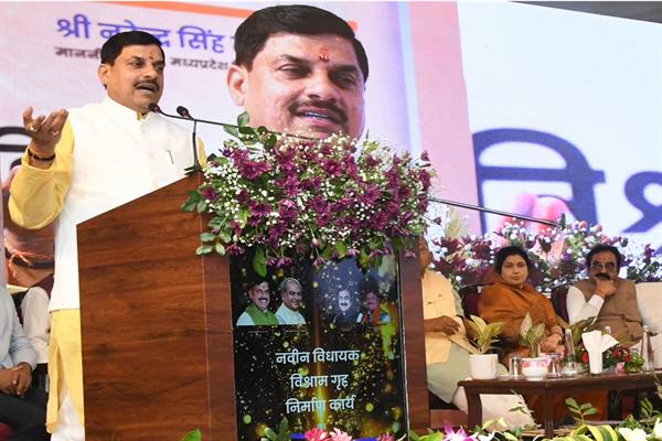 नवीन विधायक विश्राम गृह का नवनिर्माण आधुनिक प्रक्रियाओं के साथ भविष्य की ओर अग्रसर होने के भाव को दर्शाता है : मुख्यमंत्री डॉ. यादव