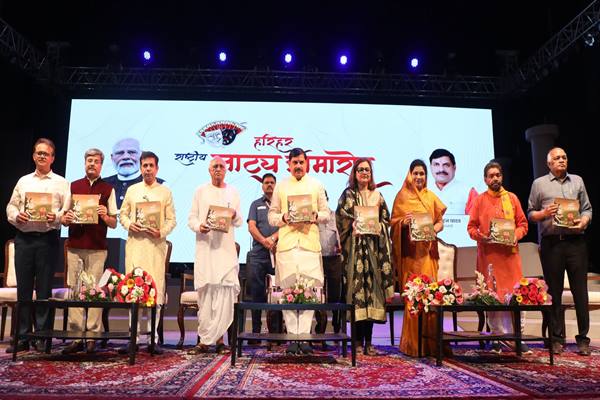 भारतीय नायकों के गौरवशाली इतिहास से युवाओं को परिचित कराने का नाटक सशक्त माध्यम : मुख्यमंत्री डॉ. यादव