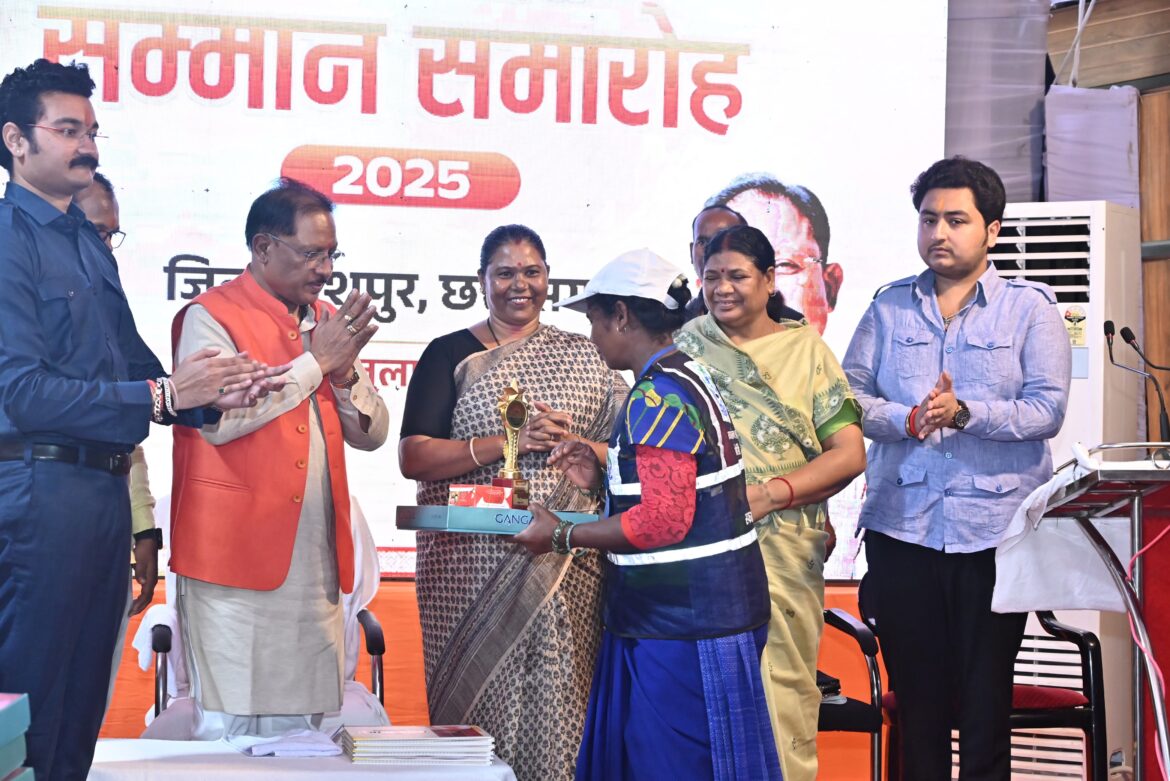 छत्तीसगढ़ की तरक्की में युवाओं की सुनिश्चित हो रही सक्रिय भागीदारी: “CM आईटी फेलोशिप कार्यक्रम” से खुलेगा अवसरों का द्वार