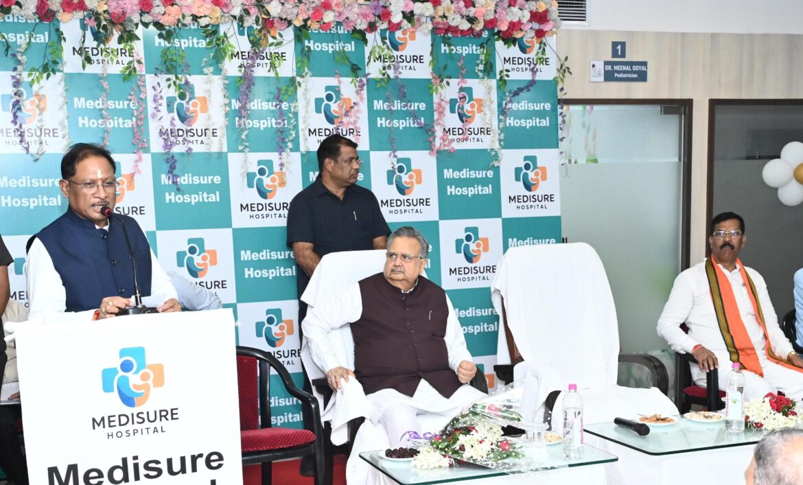“छत्तीसगढ़ में स्वास्थ्य सुविधाओं के विस्तार के लिए सरकार प्रतिबद्ध” – मुख्यमंत्री श्री विष्णु देव साय