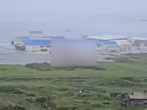 रूस के कामचटका प्रायद्वीप के पास बुधवार सुबह 8.7 तीव्रता का भूकंप आया