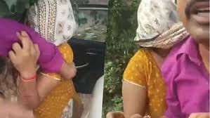 श्मशान के पास कार में महिला संग आपत्तिजनक स्थिति में मिले भाजपा नेता, हाथ जोड़कर मांगते दिखे माफ़ी