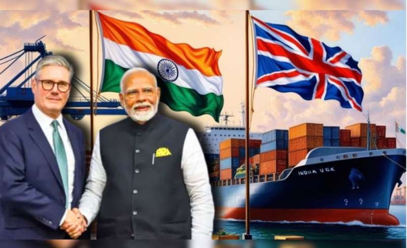 भारत-ब्रिटेन डील से वैश्विक व्यापार को नई रफ्तार, एक्सपोर्ट में दिखेगा बड़ा असर