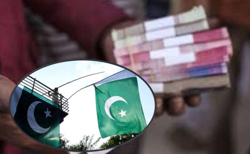 ऑडिट रिपोर्ट का खुलासा: पाक एजेंसियों ने नियमों को दरकिनार कर उड़ाए अरबों