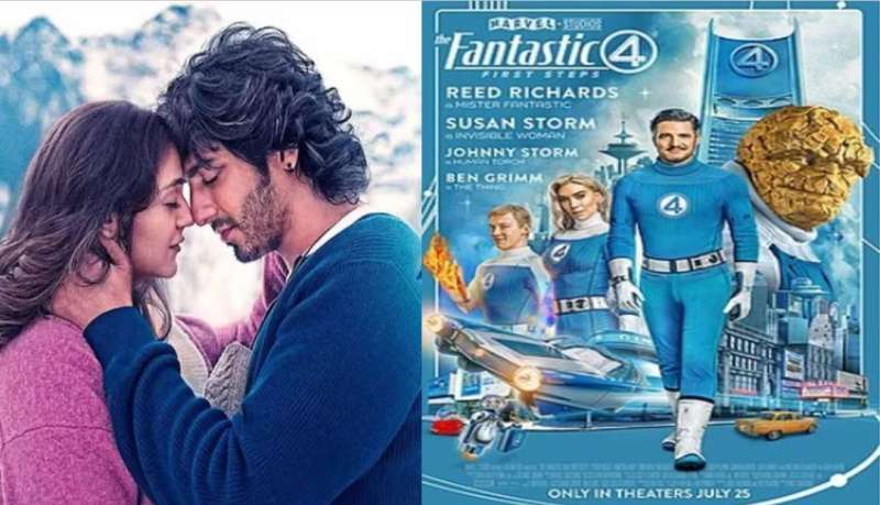 ‘सैयारा’ का धमाका! 200 करोड़ के करीब पहुंची, ‘फैंटास्टिक 4’ समेत सभी पीछे