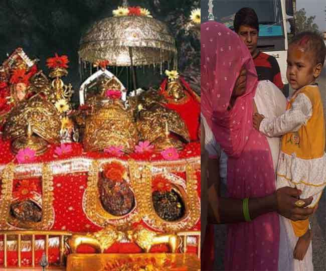 जम्मू: वैष्णो देवी मार्ग पर भूस्खलन, कई श्रद्धालु मलबे में दबे