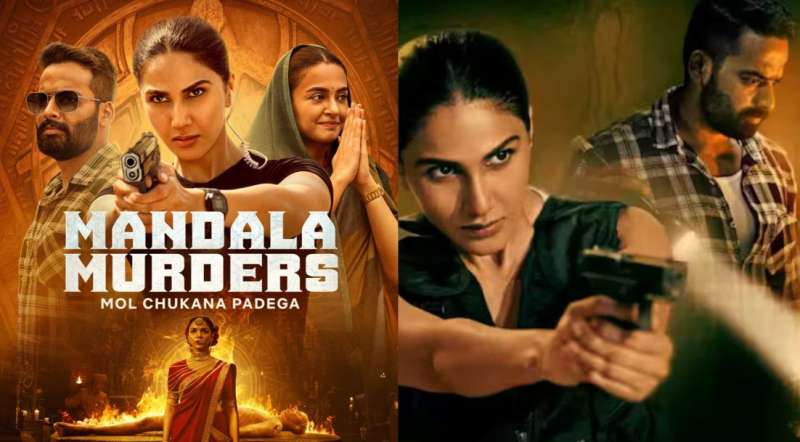 अंधविश्वास बनाम सिस्टम: वेब सीरीज ने उठाए जरूरी सवाल, वैभव की अदाकारी ने छोड़ी छाप