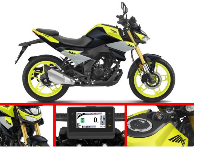 होंडा की सीबी125 हॉर्नेट की कीमत 1.12 लाख से शुरू