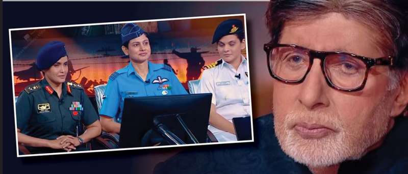 KBC 17 में सोफिया कुरैशी और व्योमिंका सिंह की एंट्री से मचा बवाल, यूजर्स ने सरकार पर लगाए गंभीर आरोप