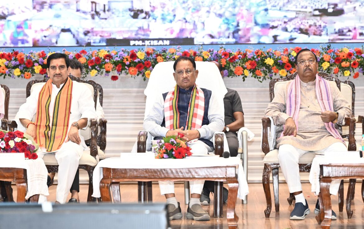 समृद्ध और खुशहाल किसान – विकसित छत्तीसगढ़ का मजबूत आधार : मुख्यमंत्री श्री साय