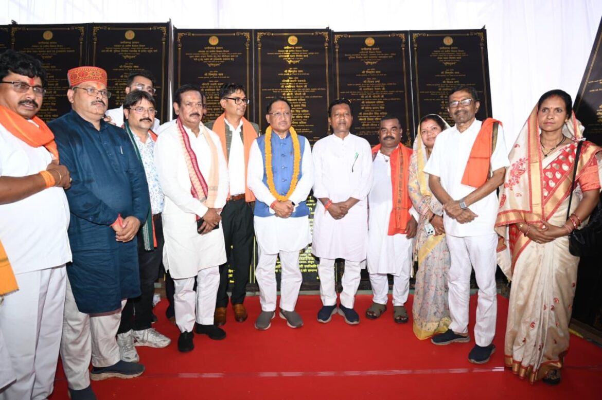 मुख्यमंत्री श्री विष्णुदेव साय ने धरमजयगढ़ में 62.36 करोड़ के विकास कार्यों की दी सौगात