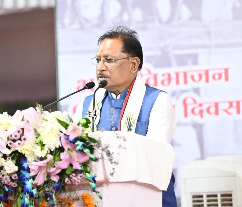 भारत का विभाजन इतिहास की एक गहरी पीड़ा : मुख्यमंत्री श्री विष्णु देव साय