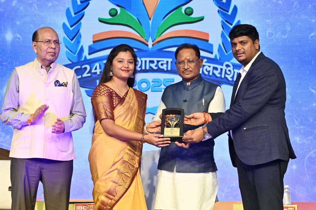 25 वर्षों की विकास यात्रा में छत्तीसगढ़ ने हर क्षेत्र में रचे नए कीर्तिमान : मुख्यमंत्री श्री साय