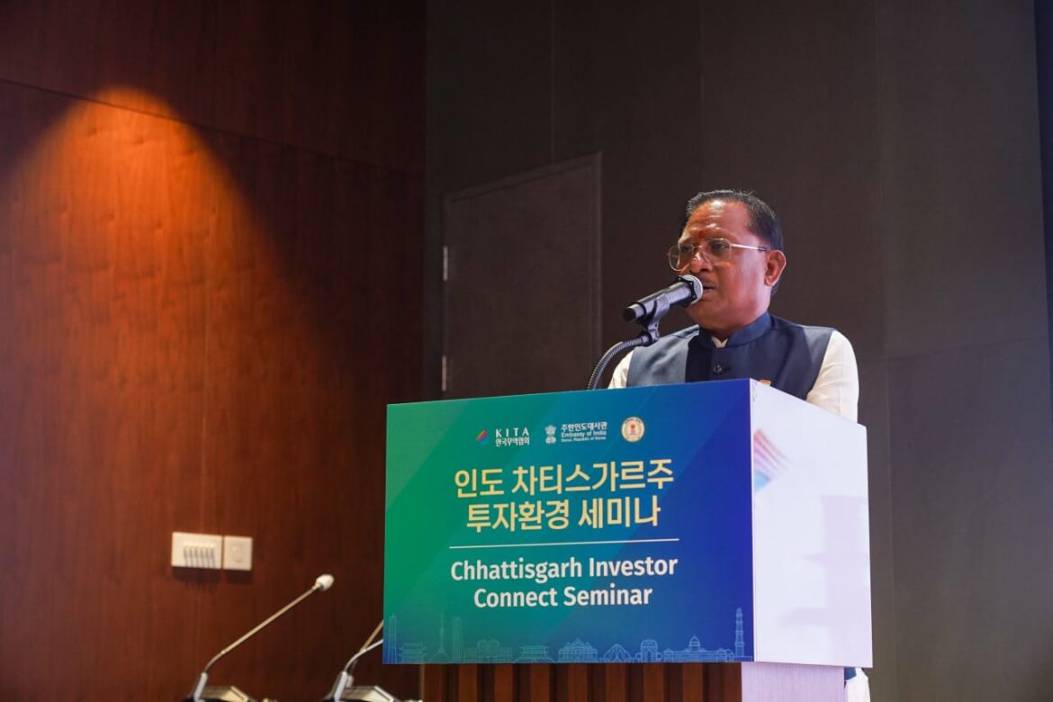 मुख्यमंत्री विष्णुदेव साय ने दक्षिण कोरिया प्रवास के दौरान निवेशकों को छत्तीसगढ़ में निवेश हेतु किया आमंत्रित