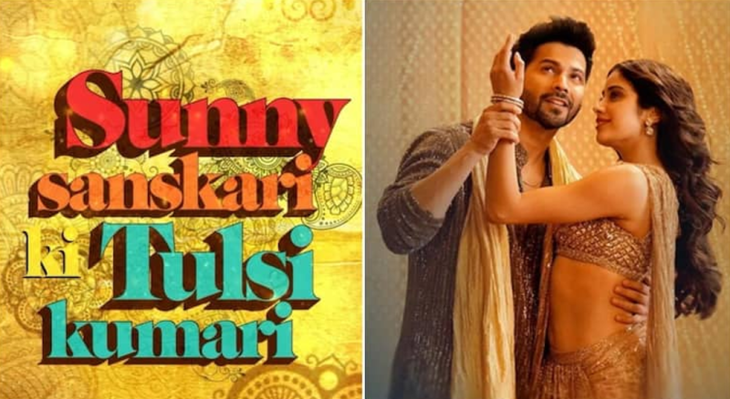कॉमेडी और रोमांस का डबल डोज़, वरुण-जान्हवी की जोड़ी पर फैंस की नज़र