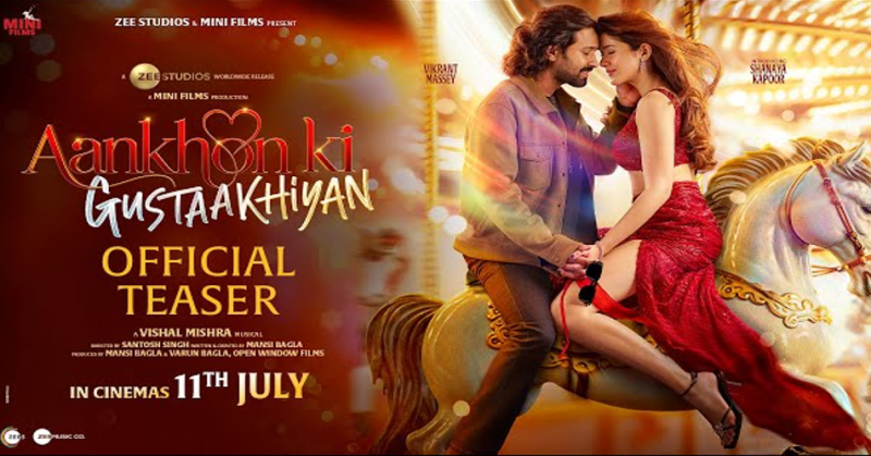 रोमांस और ड्रामा से भरपूर ‘आंखों की गुस्ताखियां’ इस दिन होगी OTT पर स्ट्रीम