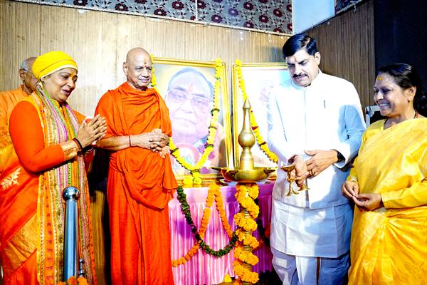 सबके दिलों में हमेशा बनें रहेंगे गोस्वामी तुलसीदास : मुख्यमंत्री डॉ. यादव