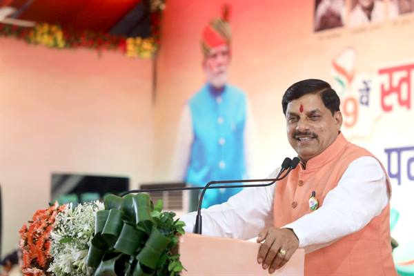 सुगम, निरंतर एवं पारदर्शी भर्ती के लिये बनेगा “पुलिस भर्ती बोर्ड” : मुख्यमंत्री डॉ. यादव