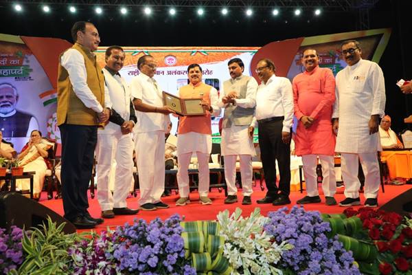 मुख्यमंत्री डॉ. यादव ने आजादी का महापर्व कार्यक्रम में प्रदान किए राष्ट्रीय अलंकरण