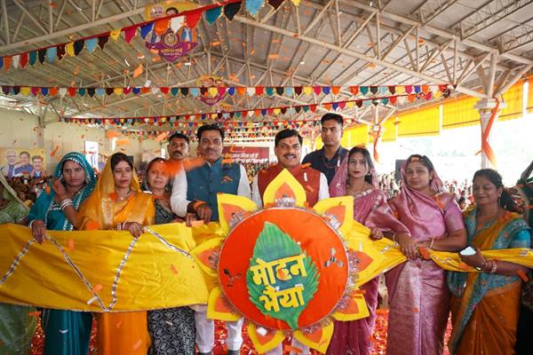 लव जिहाद और ड्रग माफिया पर कसेंगे शिकंजा, अपराधियों को लगाएंगे ठिकाने : मुख्यमंत्री डॉ. यादव