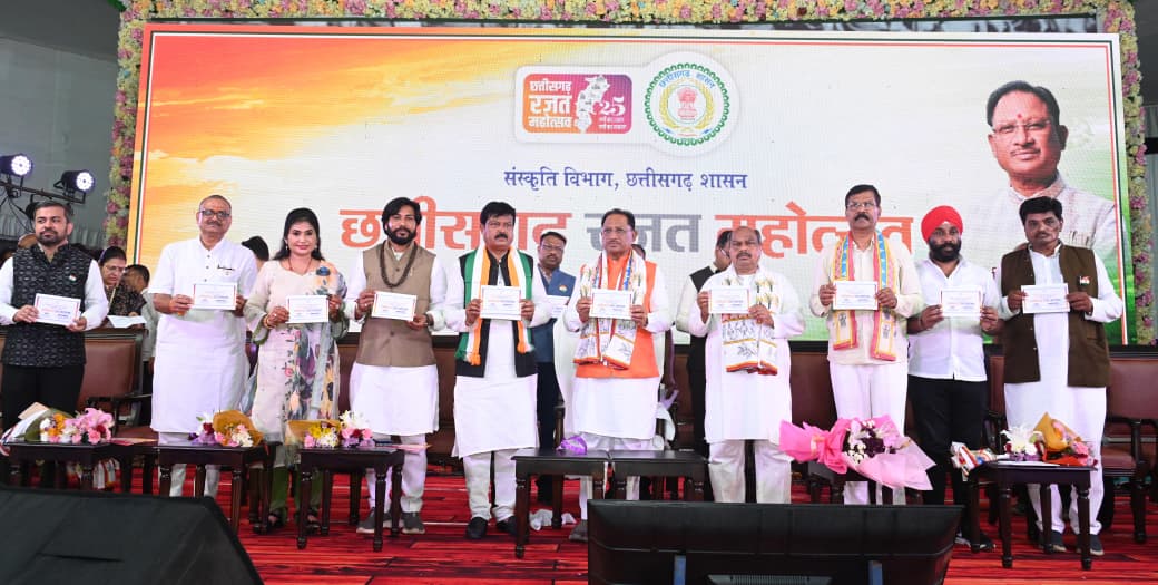 छत्तीसगढ़ रजत महोत्सव – संस्कृति और गौरव का होगा भव्य उत्सव : मुख्यमंत्री विष्णुदेव साय