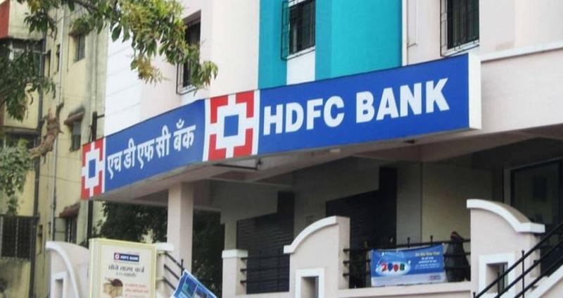 22 अगस्त की रात से 23 की सुबह तक HDFC बैंक की ये सेवाएं रहेंगी बंद, ग्राहकों को परेशानी से बचने की सलाह
