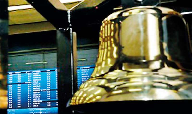 बाजार बंद होते ही आई गिरावट, सेंसेक्स-निफ्टी दोनों लुढ़के