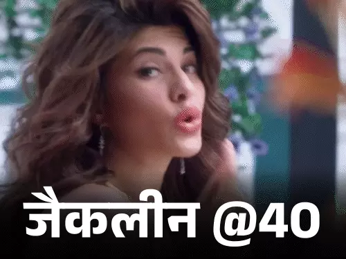 जब एक रात एक लड़की ने पहली बार मायानगरी मुंबई की धरती पर कदम रखा