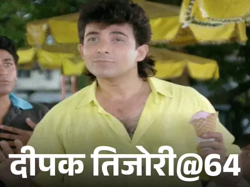 बॉलीवुड इंडस्ट्री में अगर कोई अभिनेता दोस्ती की परिभाषा को चरितार्थ करता