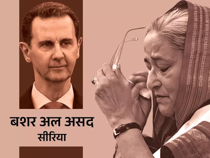 खाली हाथ देश छोड़कर भागीं शेख हसीना