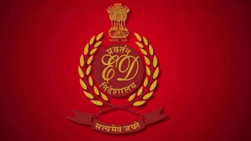 विदेशी मुद्रा व्यापार घोटाला: 394 करोड़ रुपये जुटाने वाले नेटवर्क पर छापा