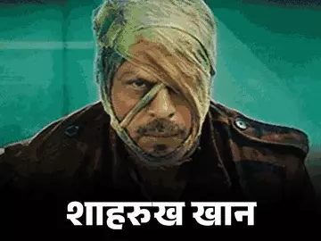 दिल्ली में शुक्रवार को 71वें नेशनल अवॉर्ड्स का ऐलान हुआ