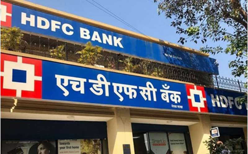 ग्राहकों पर बढ़ा बोझ, एचडीएफसी बैंक में अब 25 हजार रखना अनिवार्य