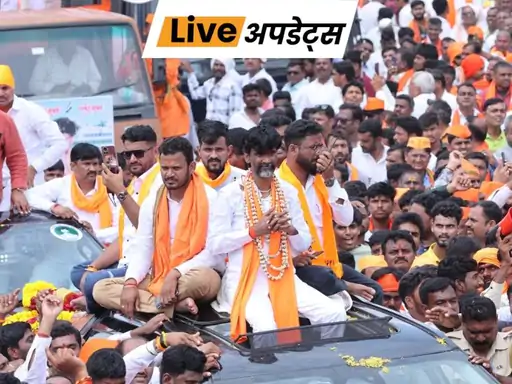 मराठा आरक्षण आंदोलन के नेता मनोज जरांगे मुंबई पहुंचे शुक्रवार सुबह अपने काफिले के साथ मुंबई पहुंचे