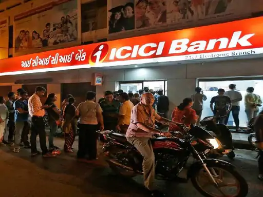 ICICI बैंक के खाताधारकों को अब अपने अकाउंट में 50 हजार रुपए का मिनिमम बैंलेंस मेंटेन करना होगा