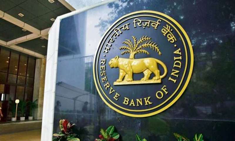 RBI की नीति में यथास्थिति, EMI पर नहीं पड़ेगा असर